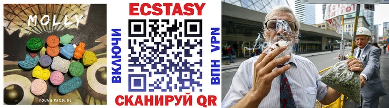 Купить где  Кропоткин  Ecstasy louis Vuitton 