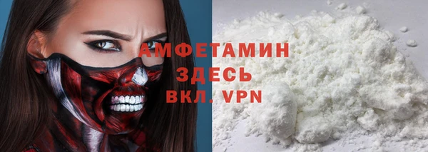 дистиллят марихуана Баксан