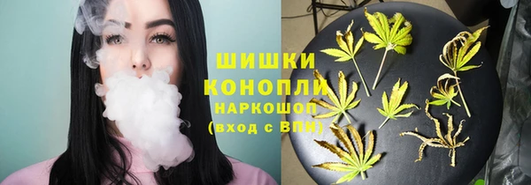 трава Балабаново