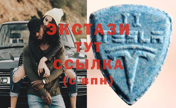 гашик Балахна