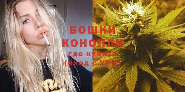 меф Беломорск
