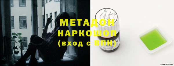 трава Балабаново