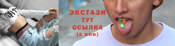 дистиллят марихуана Баксан