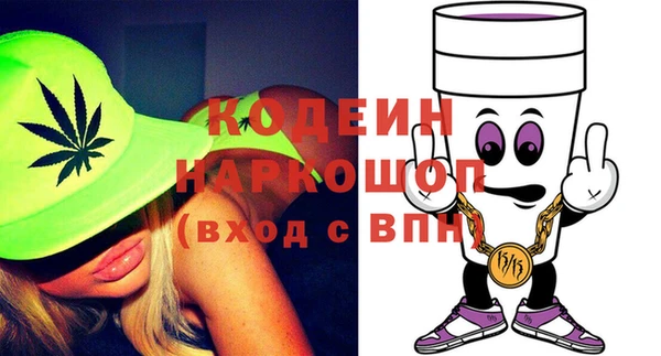 дистиллят марихуана Баксан
