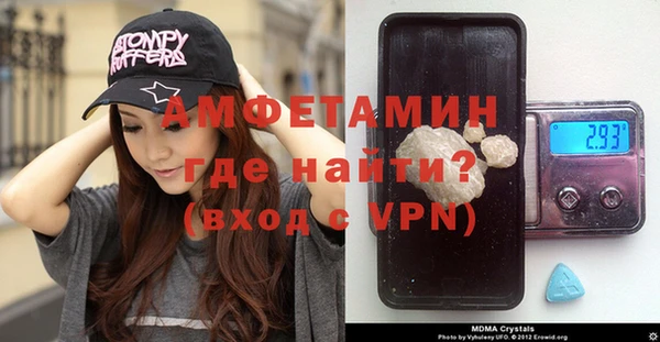 гашик Балахна