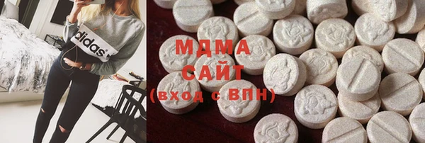 первитин Белоозёрский